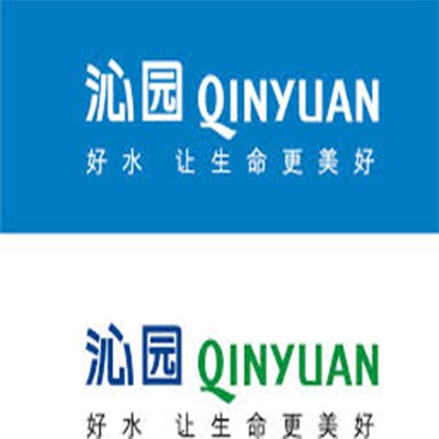 Qinyuan